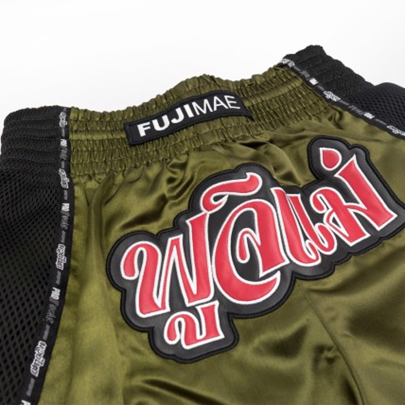 FUJIMAE PROWEAR THAI SHORTS - KHAKI